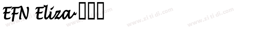 EFN Eliza字体转换